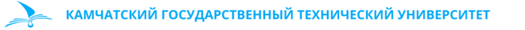 КамчатГТУ